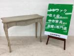 お値段見直しました！】 Franc franc (フランフラン)のコンソール