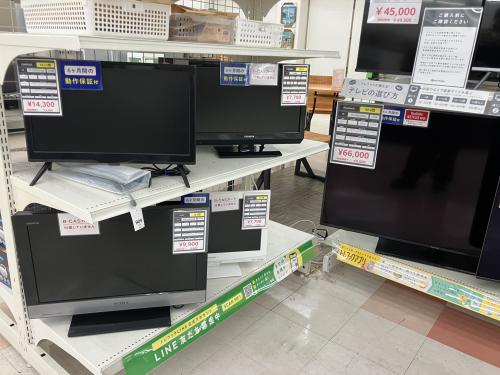 トレファクブログ画像3