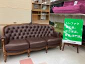 トレファク千葉おゆみ野店ブログ