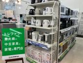 トレファク千葉おゆみ野店ブログ
