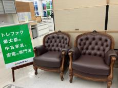 トレファク千葉おゆみ野店ブログ