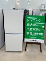 SHARP / シャープ】一人暮らしや自炊派にぴったりな高年式2ドア冷蔵庫