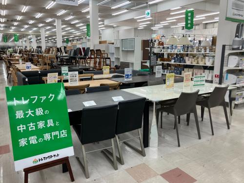 トレファクブログ画像1