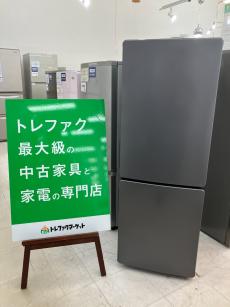 トレファク千葉おゆみ野店ブログ