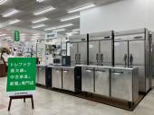 トレファク千葉おゆみ野店ブログ