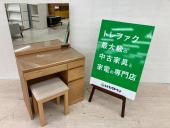 トレファク千葉おゆみ野店ブログ