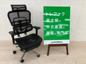 トレファク千葉おゆみ野店ブログ