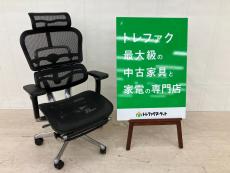 トレファク千葉おゆみ野店ブログ