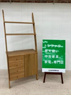 トレファク千葉おゆみ野店ブログ