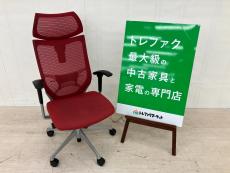 トレファク千葉おゆみ野店ブログ