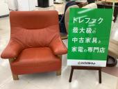 トレファク千葉おゆみ野店ブログ