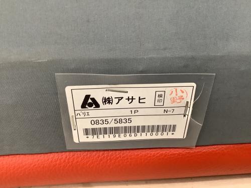 トレファクブログ画像9