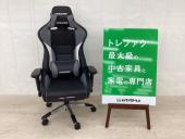 トレファク千葉おゆみ野店ブログ