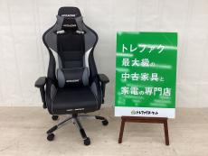 トレファク千葉おゆみ野店ブログ