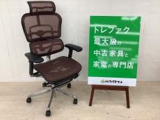 トレファク千葉おゆみ野店ブログ