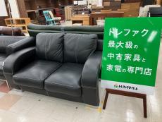 トレファク千葉おゆみ野店ブログ