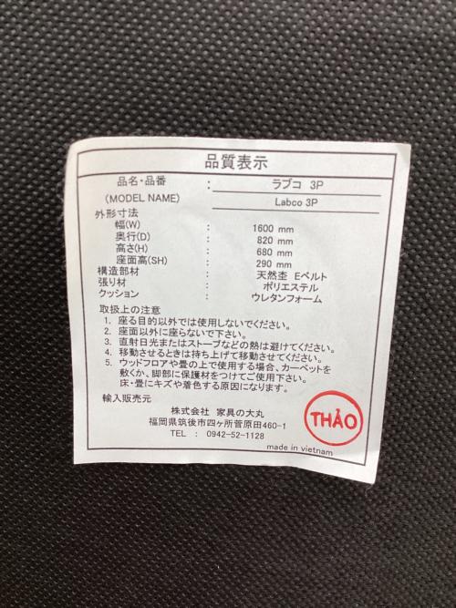 トレファクブログ画像9