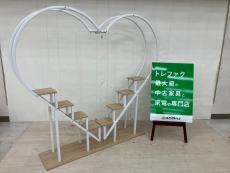 トレファク千葉おゆみ野店ブログ