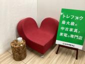 トレファク千葉おゆみ野店ブログ