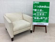 トレファク千葉おゆみ野店ブログ