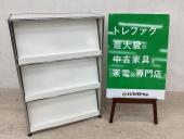 トレファク千葉おゆみ野店ブログ