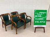 トレファク千葉おゆみ野店ブログ