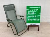トレファク千葉おゆみ野店ブログ