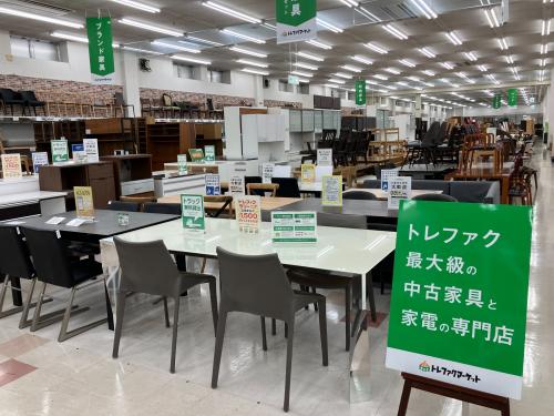 トレファクブログ画像1