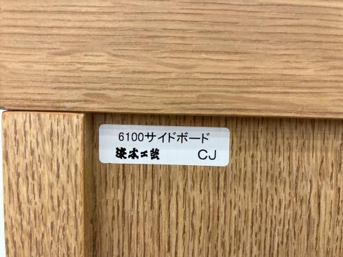 トレファクブログ画像8