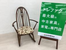 トレファク千葉おゆみ野店ブログ