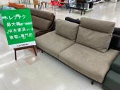 トレファク千葉おゆみ野店ブログ