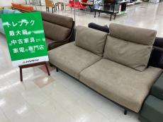 トレファク千葉おゆみ野店ブログ