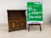 トレファク千葉おゆみ野店ブログ