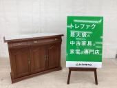 トレファク千葉おゆみ野店ブログ