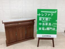 トレファク千葉おゆみ野店ブログ
