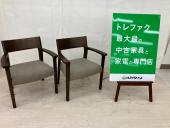 トレファク千葉おゆみ野店ブログ