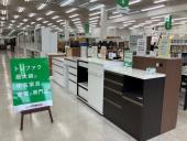 トレファク千葉おゆみ野店ブログ