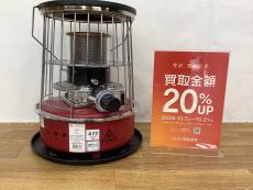 トレファク千葉おゆみ野店ブログ