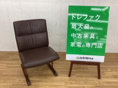 トレファク千葉おゆみ野店ブログ