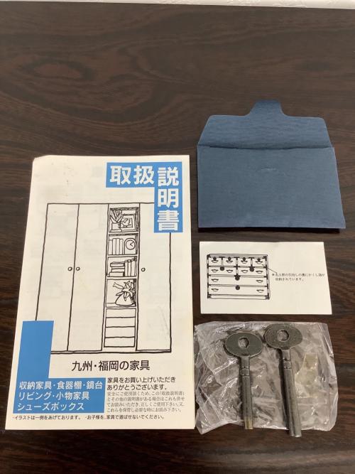 トレファクブログ画像8