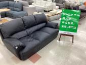 トレファク千葉おゆみ野店ブログ