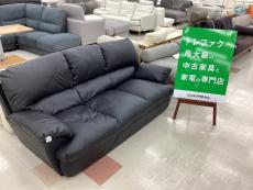 トレファク千葉おゆみ野店ブログ
