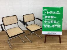 トレファク千葉おゆみ野店ブログ
