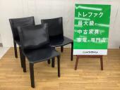 トレファク千葉おゆみ野店ブログ