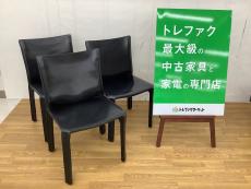 トレファク千葉おゆみ野店ブログ