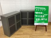 トレファク千葉おゆみ野店ブログ