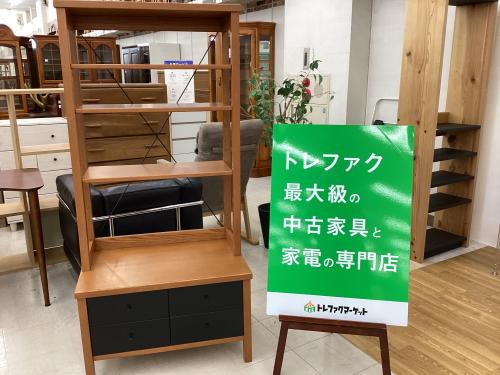 トレファクブログ画像1