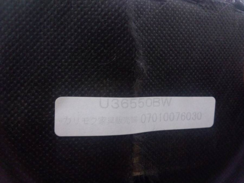 トレファクブログ画像５