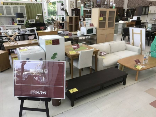 トレファクブログ画像４