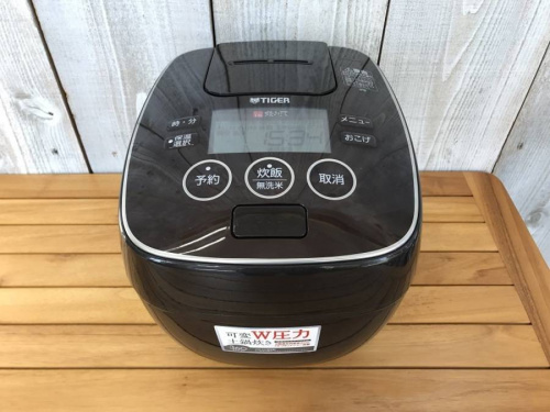 ソファのダイニングセット